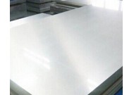 預硬質(zhì)塑膠模具鋼